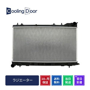 y18ۏ؁zyVizyŒZoׁztHX^[ WG[^[ SG5 SG9 M/T O ^[{ (45111SA000 45111SA001 45111SA080 45111SA081 45119SA000)