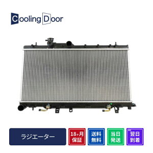 y18ۏ؁zyVizyŒZzCvbT WG[^[ GD2 GD3 GDC GDD GG2 GG3 GGC GGD A/T m^[{  (45111FE150 45119FE050)