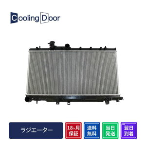 �y18�����ۏ؁z�y�V�i�z�y�ŒZ���������z�C���v���b�T ���W�G�[�^�[ GD2 GD3 GD9 GG2 GG3 GG9 M/T (45111FE080 45111FE081 45119FE030)