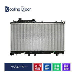y18ۏ؁zXo CvbT WG[^[ WG^[ GRF A/T ^[{ ViWG[^[(45119FG020 45119SC080)yŒZzSUBARU IMPREZA impreza  ԗpi J[pi Ղ CBA-GRF EJ25