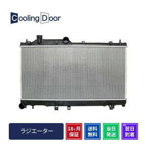 �y18�����ۏ؁z�y�V�i�z�y�ŒZ���������z���K�V�B�A�E�g�o�b�N ���W�G�[�^�[ BS9 CVT (45119AL060)