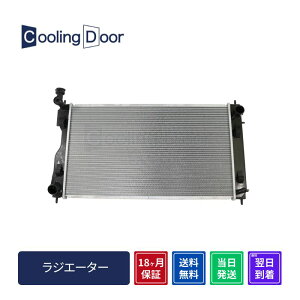 y18ۏ؁zyVizyŒZzCvbT WG[^[ GT6 GT7 GTE CVT i45111FL001j