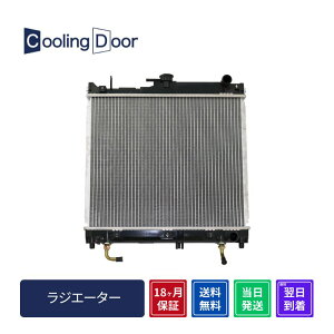 �y18�����ۏ؁z�y�V�i�z�y�ŒZ���������z�W���j�[���C�h ���W�G�[�^�[ JB33W JB43W A/T (17700-80A10 17700-80A11 17700-81A11)