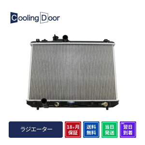 �y18�����ۏ؁z�y�V�i�z�y�ŒZ���������z�X�C�t�g ���W�G�[�^�[ ZC11S ZC21S ZC31S ZD11S ZD21S A/T (17700-63J10)