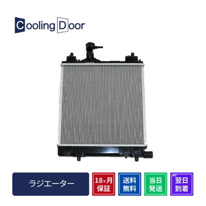 y18ۏ؁zyVizyŒZzR WG[^[ MG33S CVT m^[{ (21400-4A00H 21400-4A00K)