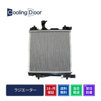 楽天市場】mk32s ラジエーターの通販