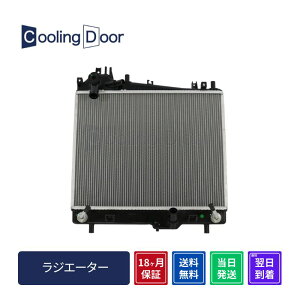 y18ۏ؁zyVizyŒZzGuB WG[^[ DA17V DA17W A/T (17700-64P20/17700-64P30/17700-64P50/17700-64P70/17710-64P20)