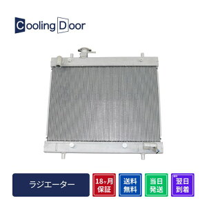 y18ۏ؁zyVizyŒZzGuB WG[^[ DA64V DA64W M/T (17700-68H00 17700-68H01 17700-68H02 17700-68H03 17700-68H04)