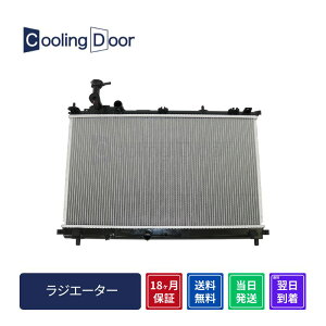 �y18�����ۏ؁z�y�V�i�z�y�ŒZ���������z�X�C�t�g ���W�G�[�^�[ ZC33S M/T A/T �i17700-67R00�j