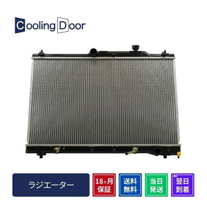 y18ۏ؁zyVizyŒZzGXeB} WG[^[ ACR30W ACR40W A/T (16400-28100 16400-28120 16400-28410 16400-28431)