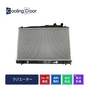 y18ۏ؁zyVizyŒZzGXeB} WG[^[ MCR30W MCR40W A/T (16400-20170)