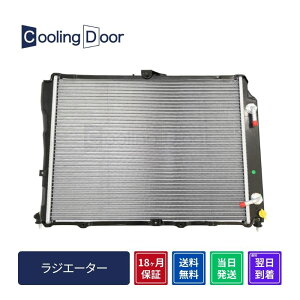 �y18�����ۏ؁z�y�V�i�z�y�ŒZ���������z�n�C�G�[�X ���W�G�[�^�[ LH162V LH172K LH172KV LH178V LH182K LH184B LH186B LH188K A/T (16400-5B750 16400-5B751)