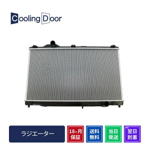 y18ۏ؁zyVizyŒZzNTXGS350 WG[^[ GRS191 GRS196  A/T CVT (16400-31370)