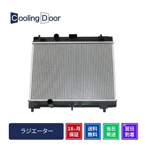 y18ۏ؁zg^ x^ WG[^[ WG^[ KSP92 SCP92 CVT ViWG[^[ (16400-23160 16400-23161)yŒZzTOYOTA BELTA belta  ԗpi J[pi ׂ邽