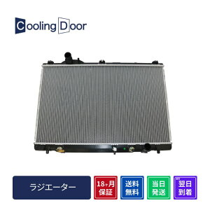 y18ۏ؁zyVizyŒZzNTXLS460WG[^[ USF40 USF41 A/T (16400-38170) Tu^N֌qz[XaKmFi10mmΉj