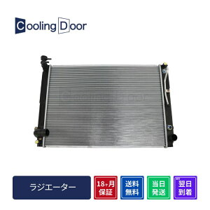 y18ۏ؁zyVizyŒZznA[ WG[^[ GSU30W GSU31W GSU35W GSU36W A/T (16041-0P180 16041-0P190 16041-31480 16041-31481 16041-31490 16041-31491 16400-0P180 16400-0P190)