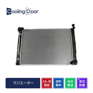 y18ۏ؁zyVizyŒZznA[ WG[^[ ACU30W ACU35W A/T (16041-28381 16041-28383)