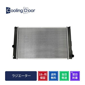 y18ۏ؁zyVizyŒZzvEX WG[^[ ZVW40W ZVW41W CVT (16400-37260)