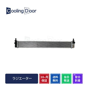 �y18�����ۏ؁z�y�V�i�z�y�ŒZ���������z�v���E�X�C���o�[�^�[�p ���W�G�[�^�[ ZVW30 CVT (G9010-47030 G9010-47031 G9010-47032)