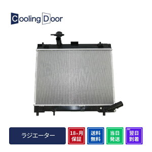 �y18�����ۏ؁z�y�V�i�z�y�ŒZ���������z�g���W�A ���W�G�[�^�[ NSP120X CVT (16400-0Y060 16400-47090 16400-47100)