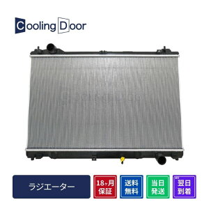 �y18�����ۏ؁z�y�V�i�z�y�ŒZ���������z�N���E�� ���W�G�[�^�[ GRS210 GRS211 GRS214 A/T (16400-31800)