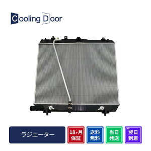 y18ۏ؁zyVizyŒZznCG[X WG[^[  TRH200K TRH200V TRH211K TRH214W TRH216K TRH219W TRH221K TRH223B TRH224W TRH226K TRH228B TRH229W A/T (16400-75482 16400-75483 16400-75610 16400-75611)