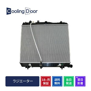 ���y18�����ۏ؁z�y�V�i�z�y�ŒZ���������z�n�C�G�[�X ���W�G�[�^�[ KDH201K KDH206K KDH211K KDH221K KDH201V KDH206V KDH223B A/T (16400-30280 16400-30281)