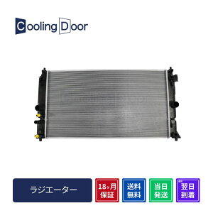 �y18�����ۏ؁z�y�V�i�z�y�ŒZ���������z���N�T�XUX250 ���W�G�[�^�[ MZAH10 MZAH15 CVT (16400-37311)