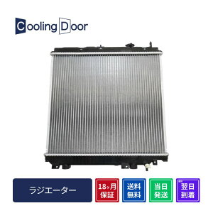 WG[^[ySFR010171zCoolingDoor