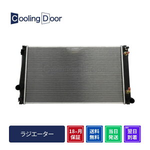 y18ۏ؁zyVizyŒZz@K[h WG[^[ GSA33W A/T yRA݁F22mm ICN[[z (16400-31420)