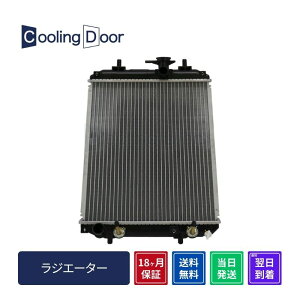 �y18�����ۏ؁z�y�V�i�z�y�ŒZ���������z�u�[�� ���W�G�[�^�[ M300S M301S M310S A/T �i16400-B1010 16400-B1011 16400-B1012 16400-B1060 16400-B1061�j