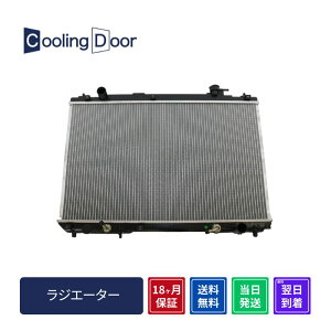 y18ۏ؁zyVizyŒZznA[ WG[^[ ACU10W ACU15W A/T (16400-28220 16400-28250)