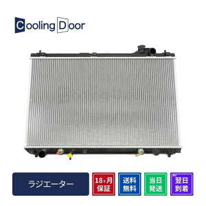 y18ۏ؁zyVizyŒZznA[ WG[^[ MCU10W MCU15W  A/T (16400-20180 16400-20190)