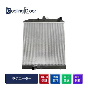 �y18�����ۏ؁z�y�V�i�z�y�ŒZ���������z�f���g�� ���W�G�[�^�[ XZU400M XZU400X XZU401M XZU402M XZU410M XZU411M XZU412M XZU420M XZU421M XZU430M M/T (16400-78100 16400-78101)