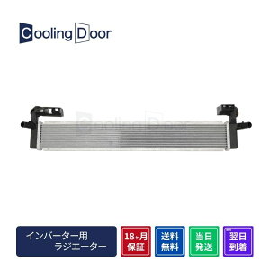 �y18�����ۏ؁z�y�V�i�z�y�ŒZ���������z�W���p���^�N�V�[ �C���o�[�^�[�p���W�G�[�^�[ NTP10 CVT (G9010-15010)