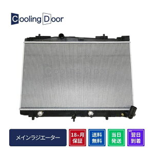 �y18�����ۏ؁z�y�V�i�z�y�ŒZ���������z�W���p���^�N�V�[ ���W�G�[�^�[ NTP10 CVT (16400-21360)