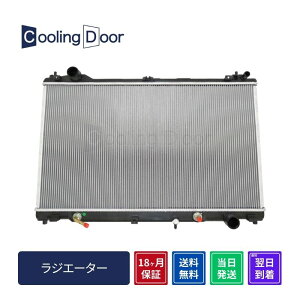 y18ۏ؁zyVizyŒZzNE}WFX^ WG[^[ GWS214 CVT (16400-31820/16400-31B00)pCvavmF19mmΉi