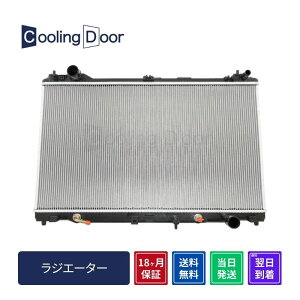 y18ۏ؁zyVizyŒZzNTXGS300 WG[^[ AWL10 CVT (16400-36300)