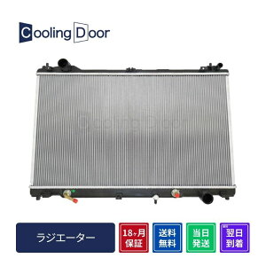 y18ۏ؁zyVizyŒZzNTXGS450 WG[^[ oCpXz[Xt GWL10 CVT (16400-31820/16400-31B00)pCvavmF17mmΉi