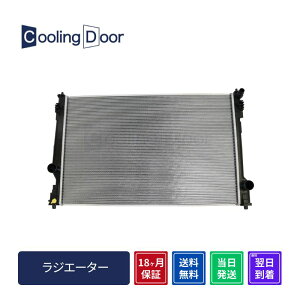 y18ۏ؁zyVizyŒZznA[ WG[^[ AXUH80 AXUH85 MXUA80 MXUA85 CVT (16400-25130)