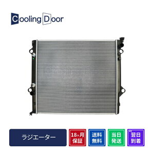 WG[^[ySFR010203zCoolingDoor