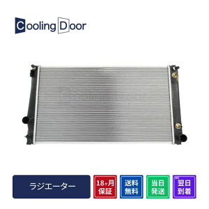 y18ۏ؁zyVizyŒZzGXeB} WG[^[ GSR50W GSR55W A/T (16400-28590)