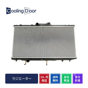 �y18�����ۏ؁z�y�V�i�z�y�ŒZ���������z�J���[���X�p�V�I ���W�G�[�^�[ AE115N A/T (16400-16740)