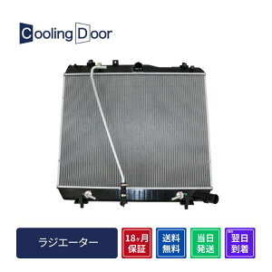 ���y18�����ۏ؁z�y�V�i�z�y�ŒZ���������z�n�C�G�[�X ���W�G�[�^�[ GDH201K GDH201V GDH206K GDH206V GDH211K GDH221K GDH223B GDH226K A/T (16400-11A40)