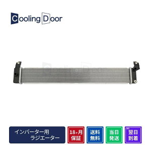 �y18�����ۏ؁z�y��������z�y�ŒZ���������z�J���� �C���o�[�^�[�p���W�G�[�^�[ �n�C�u���b�h AVV50 CVT (G9010-33040)