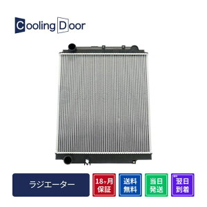 �y18�����ۏ؁z�y��������z�y�ŒZ���������z�f���^ ���W�G�[�^�[ XZU301P XZU331N M/T (16400-78050 16400-78051 16400-78190)