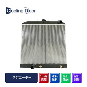 �y18�����ۏ؁z�y�V�i�z�y�ŒZ���������z�f���g�� ���W�G�[�^�[ XZU401M XZU402M XZU410M XZU411M XZU412M XZU420M XZU421M A/T (16400-78110 16400-78111 16400-78112)