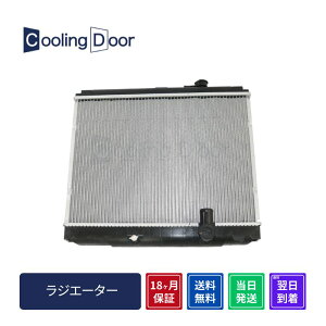 �y18�����ۏ؁z�y�V�i�z�y�ŒZ���������z�g���G�[�X ���W�G�[�^�[ LY101 LY111 LY121 LY122 LY131 LY132 LY151 LY152 LY161 LY162 M/T �i16400-5B190 16400-5B520 16400-5B521�j