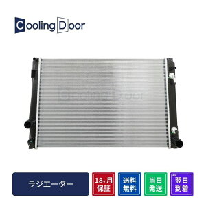 y18ۏ؁zyVizyŒZzFt@CA WG[^[ GGH30W GGH35W A/T (16400-31A20)