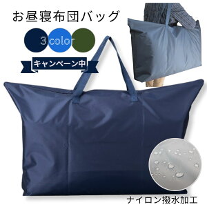 ۈ牀 Qzc obO h iC F n y H xr[ LbY Q zc QӂƂobO QzcobO obÔ ǂ Vv ܂ 傫 